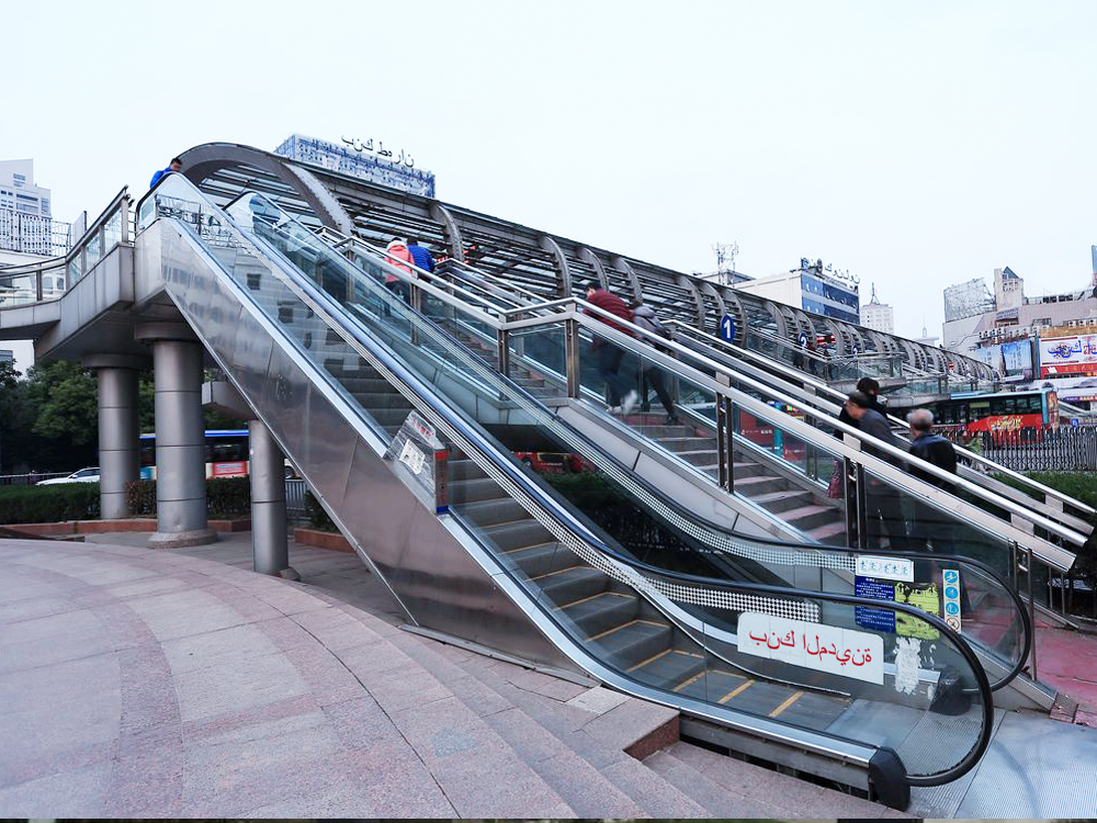 伊朗，Iran Public Facility Of Platform Bridge