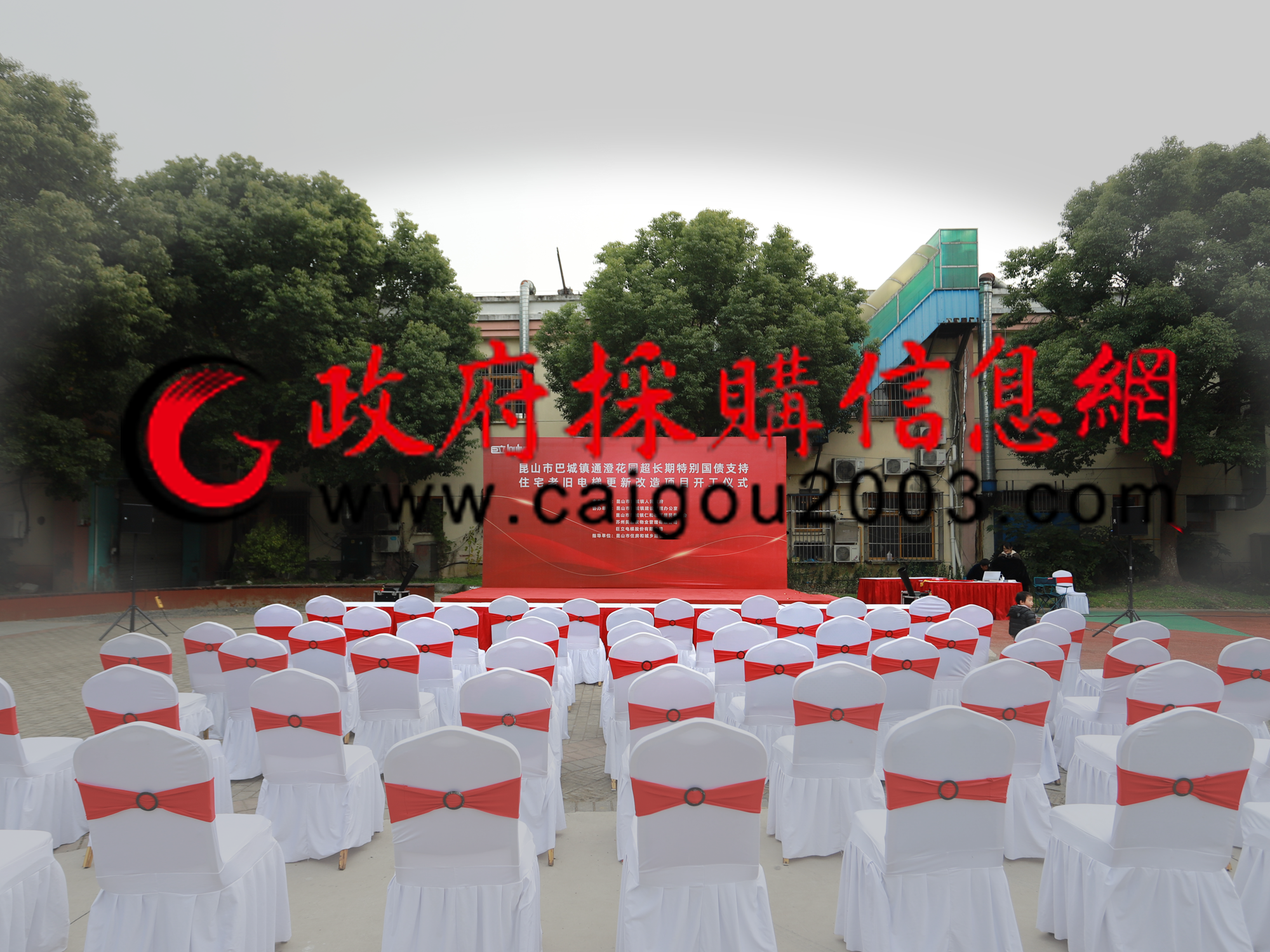 【政府采購(gòu)信息網(wǎng)】：“小切口”改善“大民生”！巨立電梯助力這地更新改造項(xiàng)目